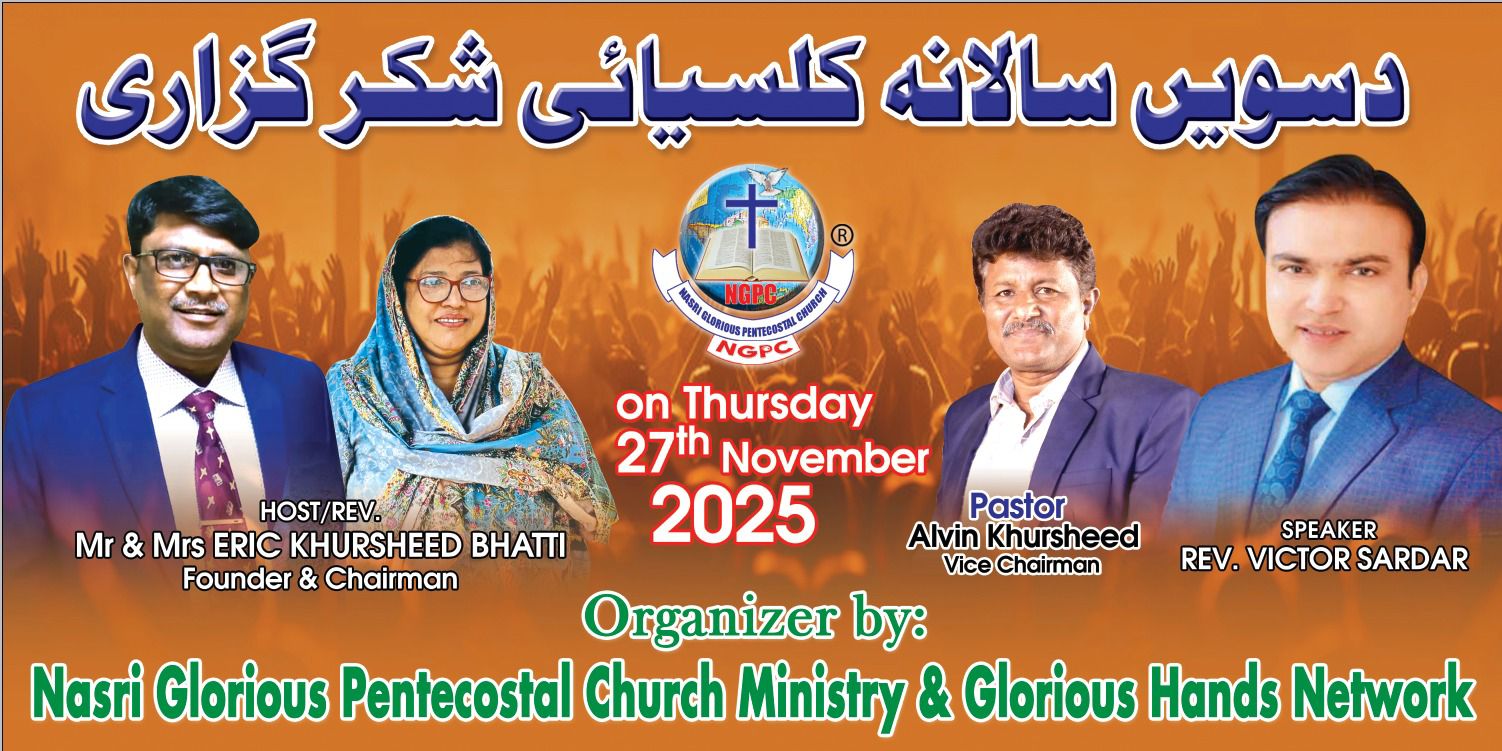 Thanksgiving & Harvest Celebration