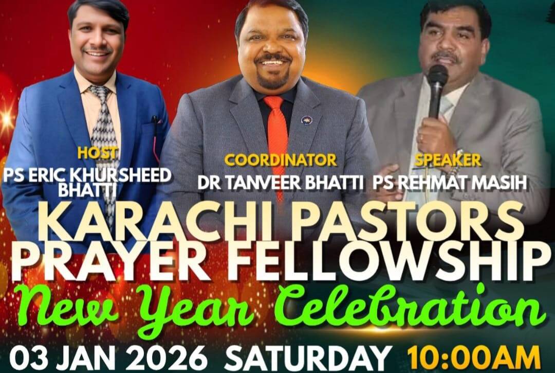 Pastors Prayer Fellowship